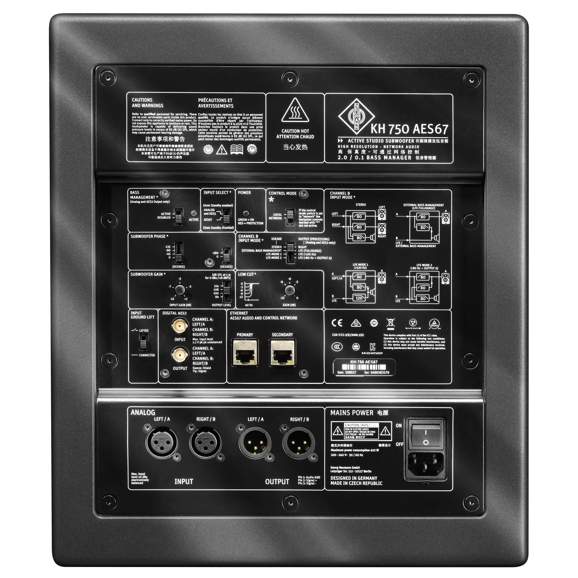 Neumann KH 750 AES67 - DSP-Controlled Subwoofer with AES67 Input