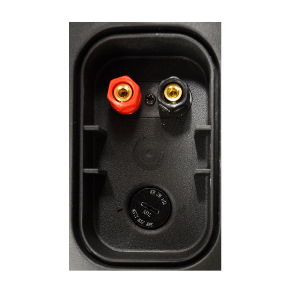 Speco SPCE6OTW - Contractor Elite Series 6.5-Inch Surface Loudspeaker (White / Pair)