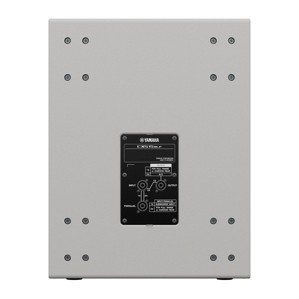 Yamaha CXS15XLFW Passive 15-Inch PA Subwoofer (White)