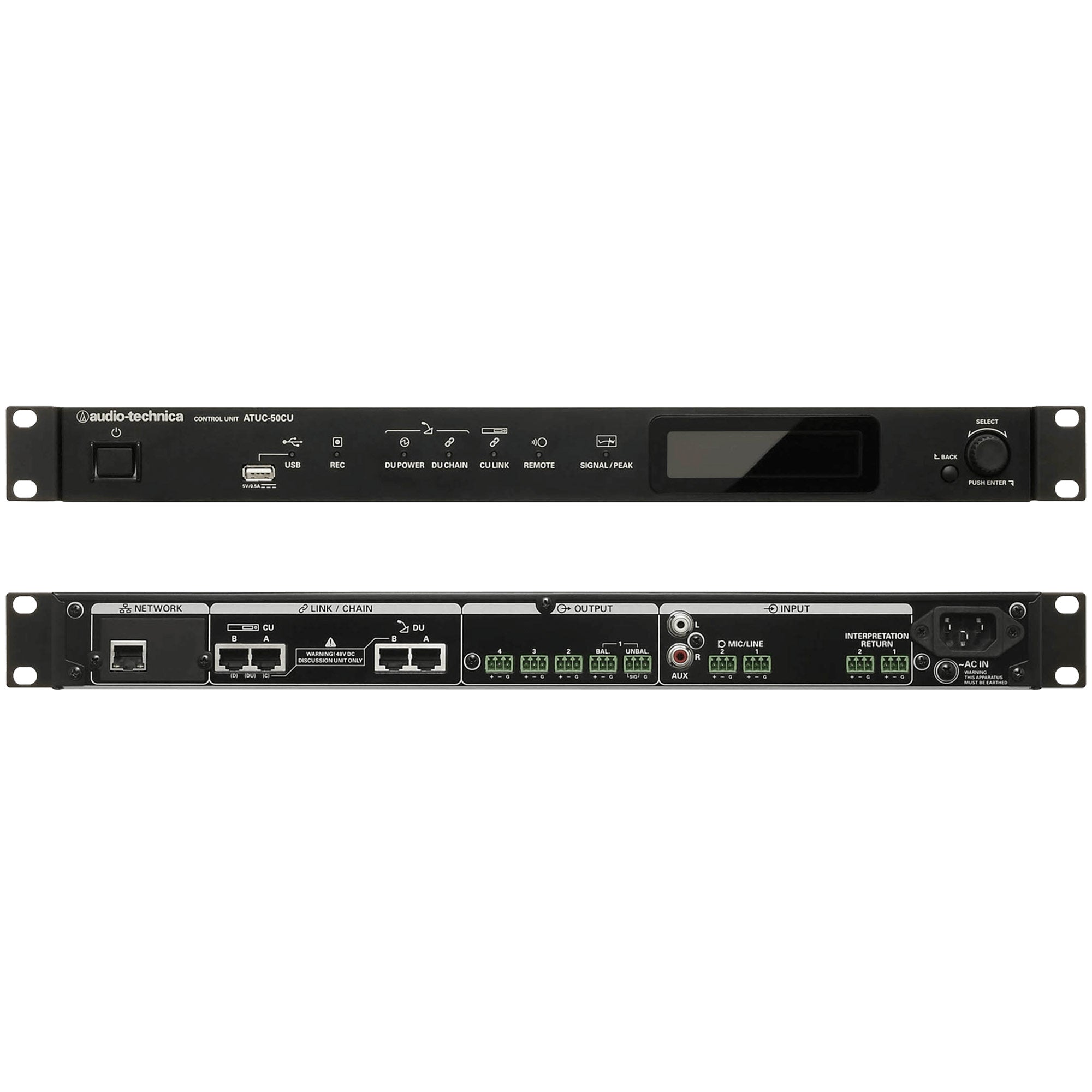 Audio-Technica ATUC-50CU - Wired Control Unit