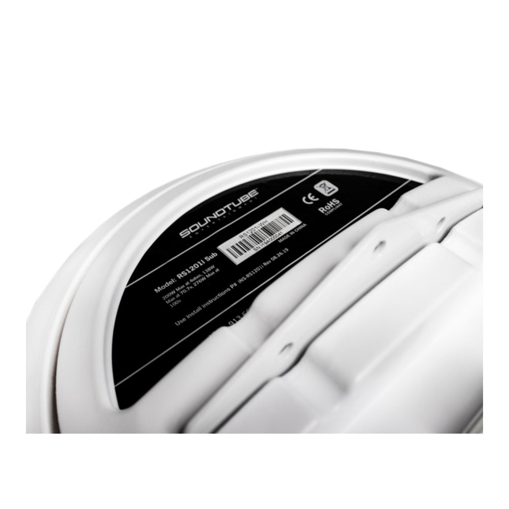 Soundtube RS1201i-WH - 12-Inch Open-Ceiling Hanging Subwoofer (White)