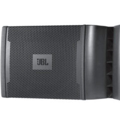 JBL VRX932LAP Powered 875 Watt 12" Two-Way Line Array Loudspeaker System