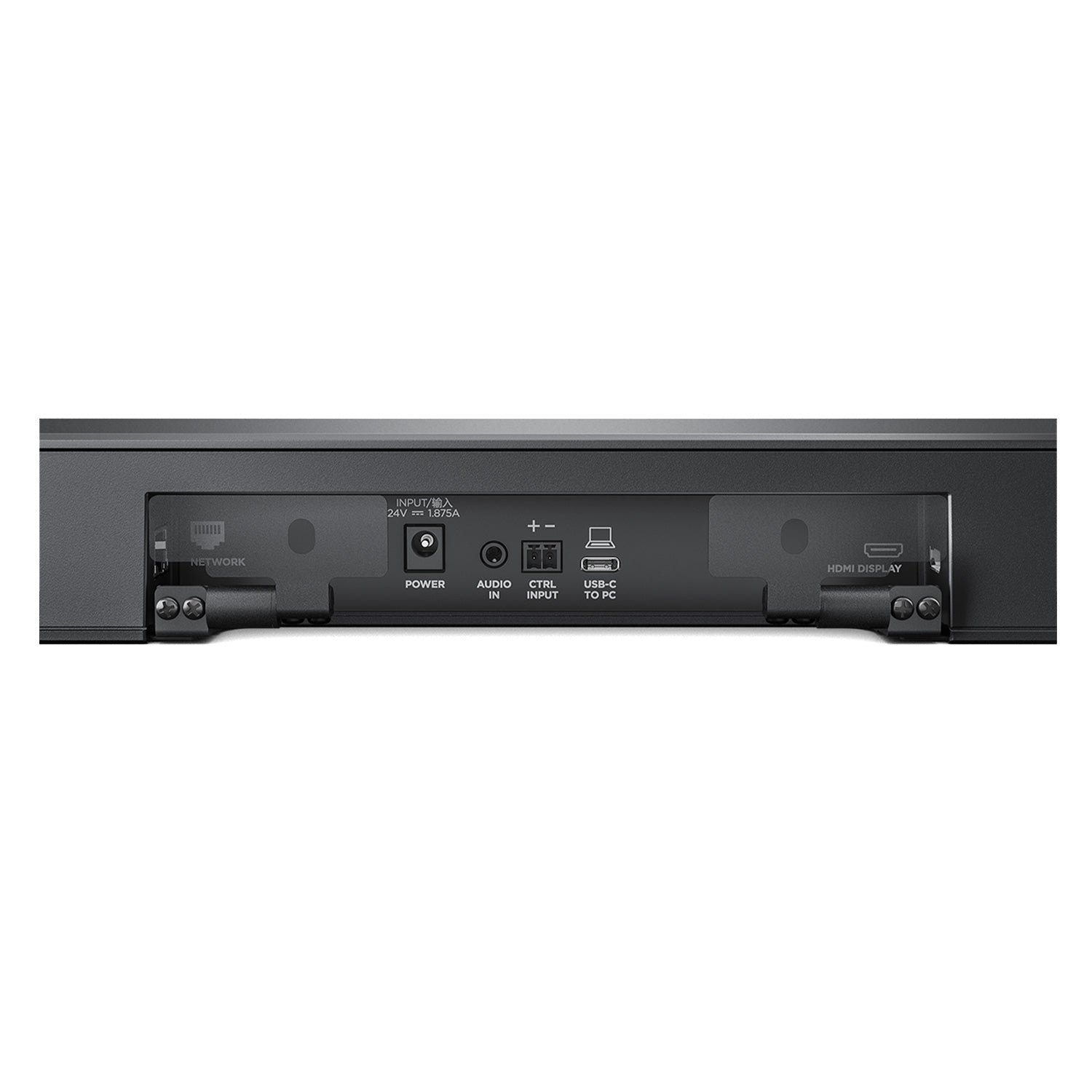 Bose Videobar VB1 - Professional Video Conferencing Soundbar