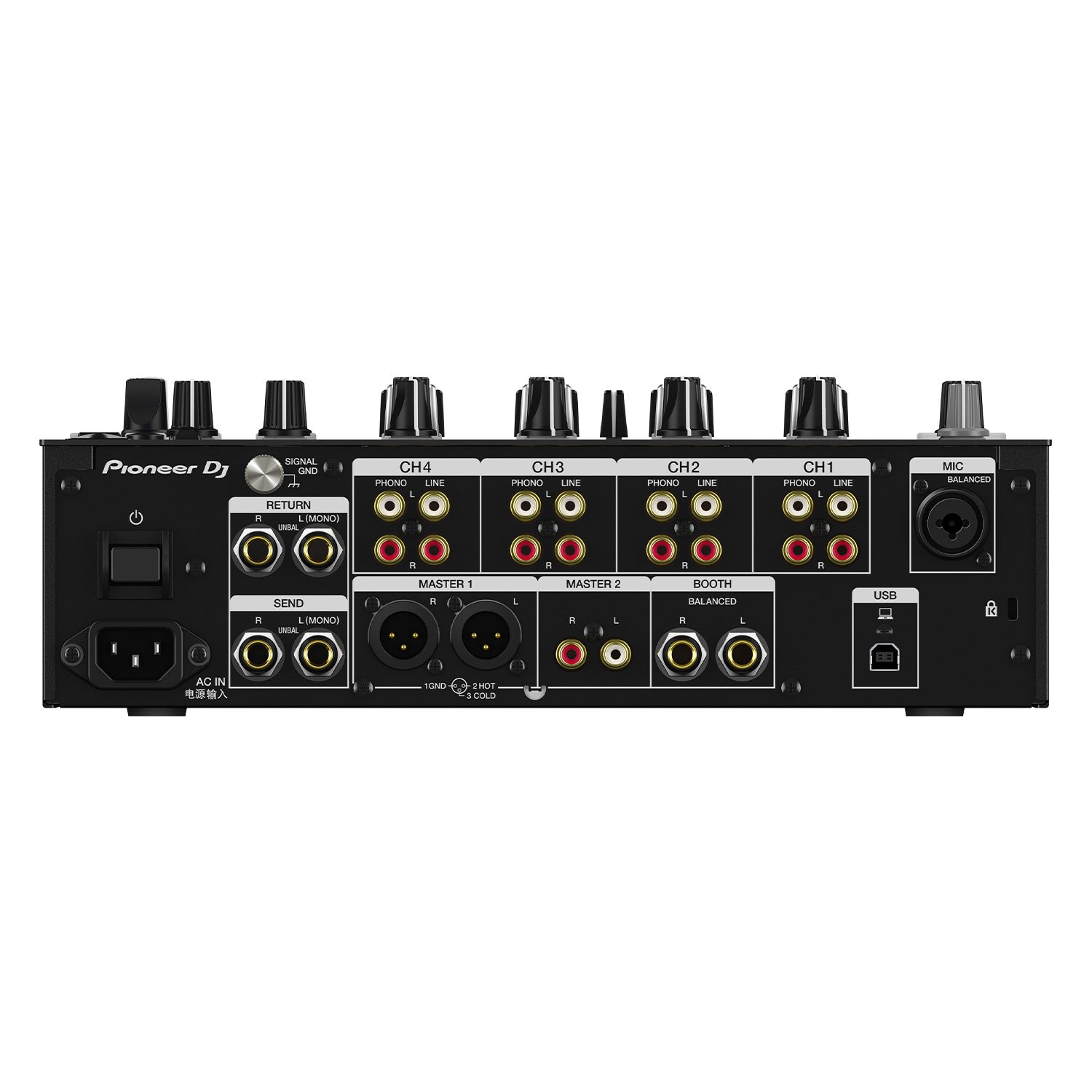 Pioneer DJM-750MK2 - 4-Channel Performance DJ Mixer