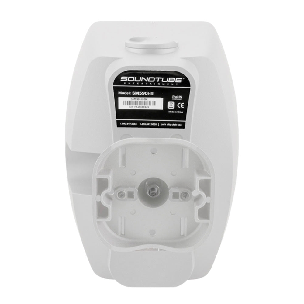 Soundtube SM590i-II-WX-WH - Two-Way 5.25-Inch Outdoor Surface Mount Speaker (White)