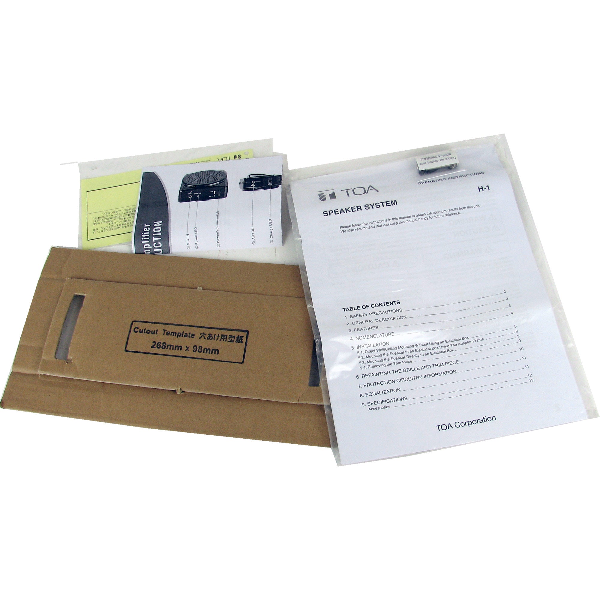 TOA H-1 EX - 2-Way Speaker Cylinder Shaped Wall Ceiling Mount - B-Stock