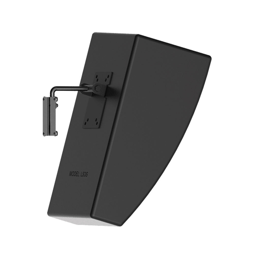 Adaptive Technologies MM-017 - MultiMount Series Pan / Tilt Speaker Wall Mount