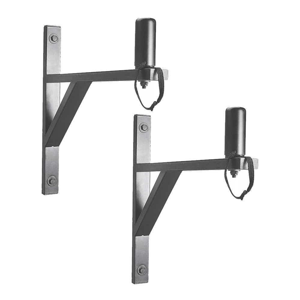 On Stage SS7914B Wall-Mount Speaker Bracket (Pair)