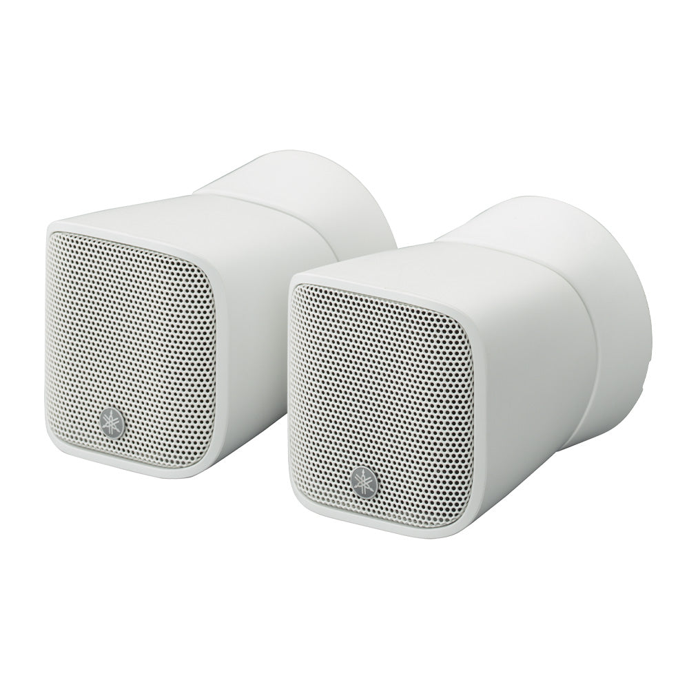 Yamaha VSP-SP2 - VSP2 Speech Privacy System Speakers (White / Pair)