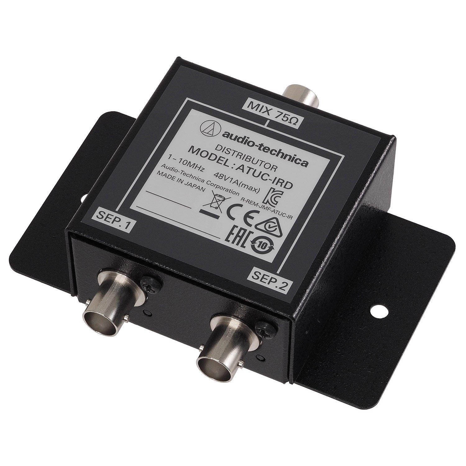 Audio-Technica ATUC-IRD - IR Distribution Unit