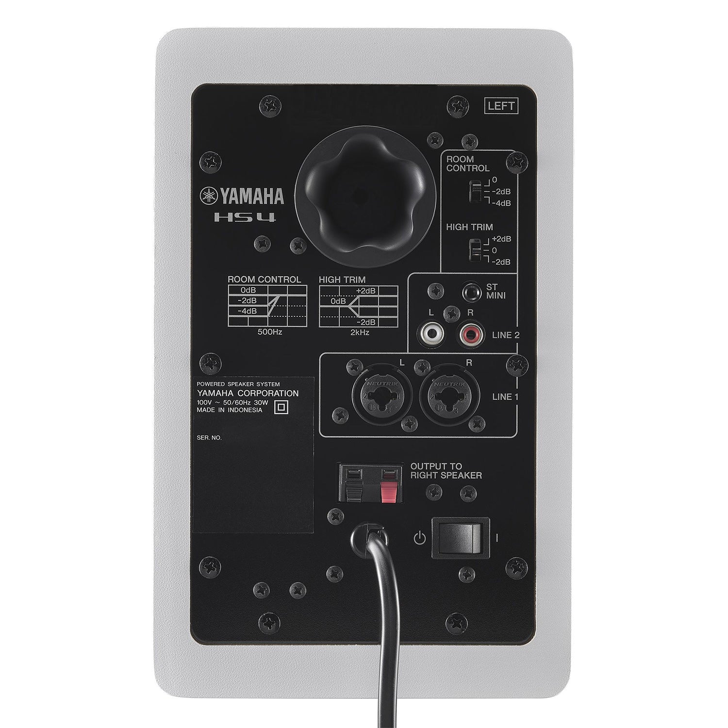 Yamaha HS4 - Two-Way Active Desktop Studio Monitors (White / Pair)