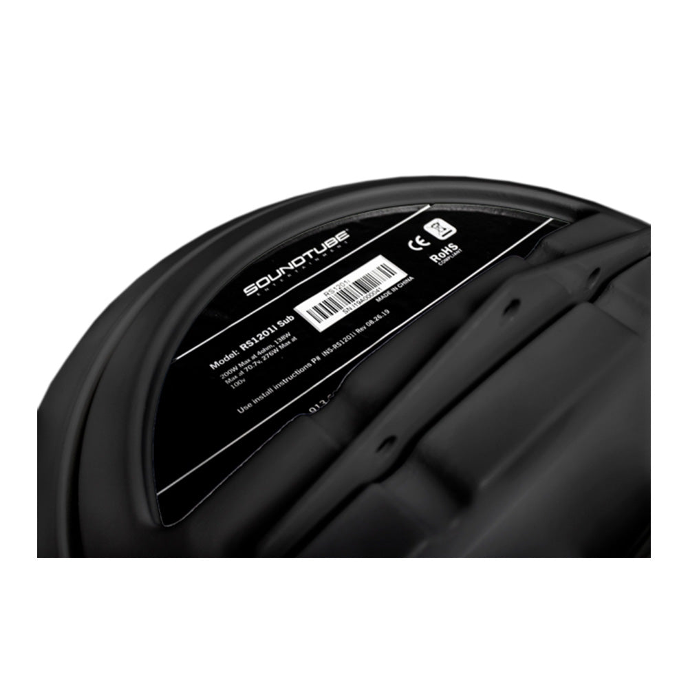 Soundtube RS1201i-BK - 12-Inch Open-Ceiling Hanging Subwoofer (Black)