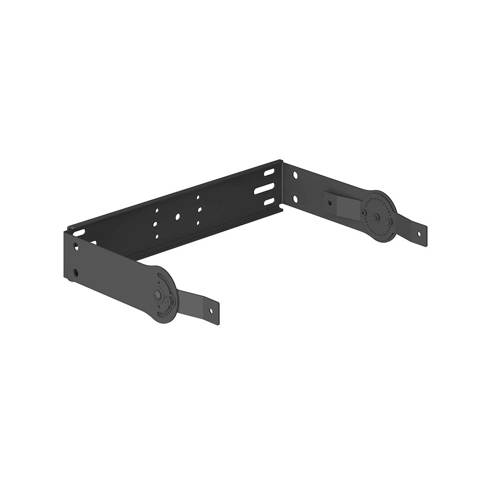 Yamaha UB-DZR10H - Horizontal U-Bracket for DZR10 or CZR10 (Black)
