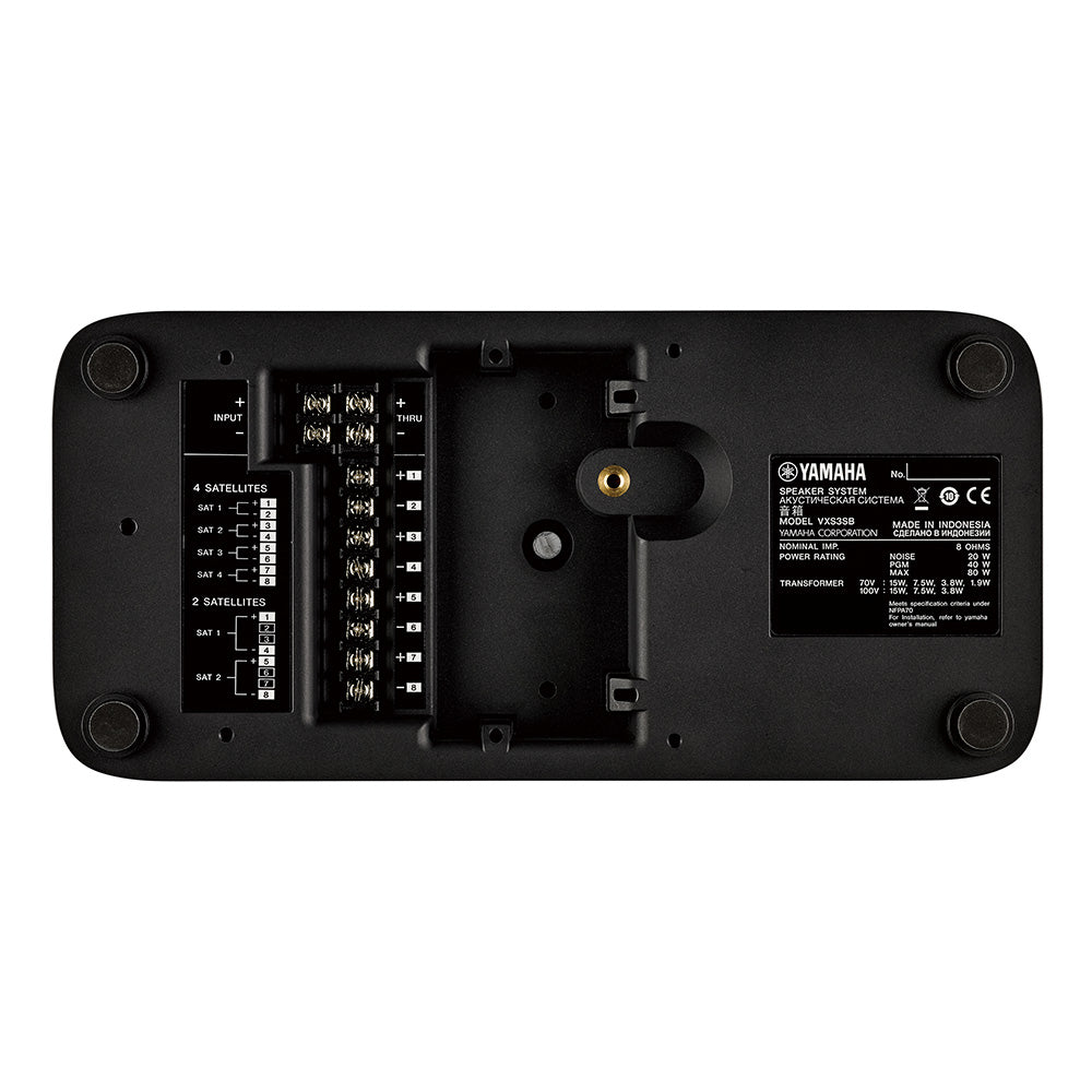 Yamaha VXS3SB Surface or Flush Mount Install Subwoofer (Black)