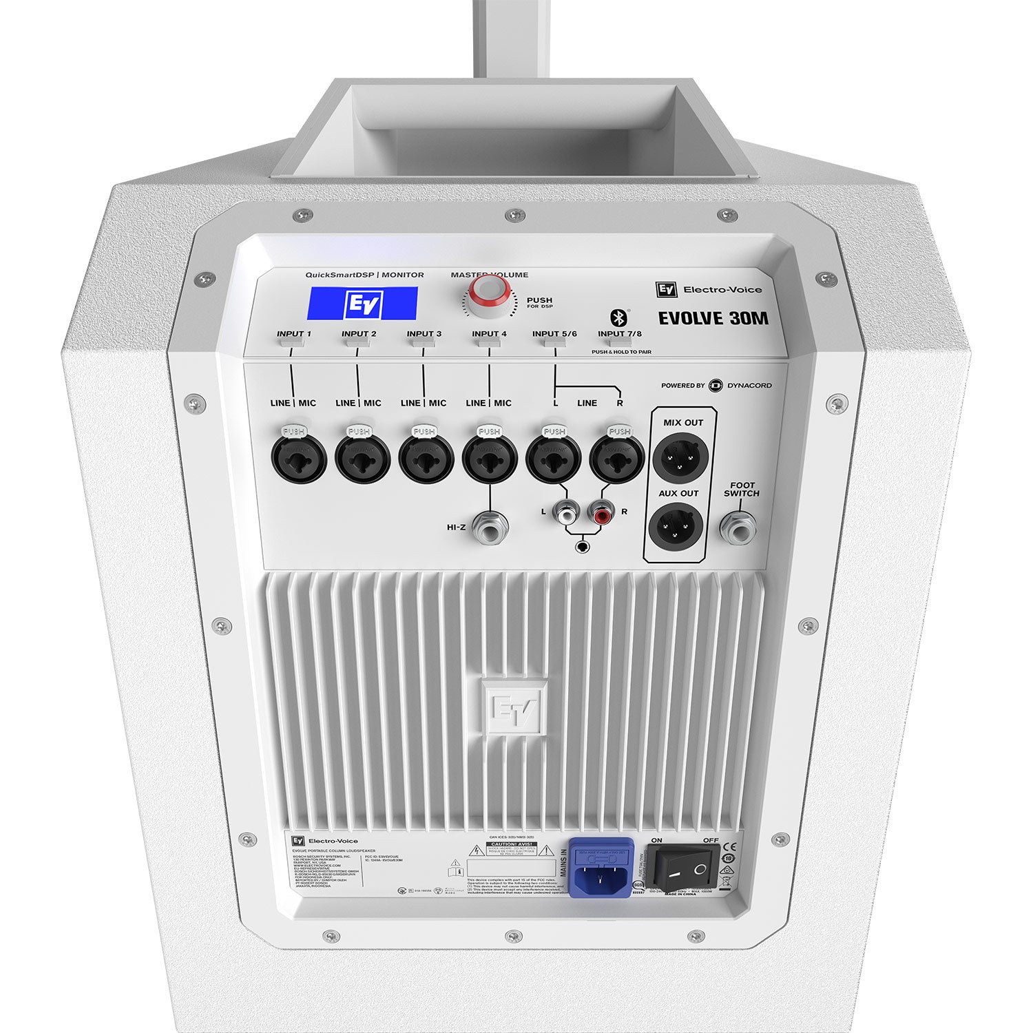 Electro-Voice EVOLVE30M - Portable Powered Column PA System (White)