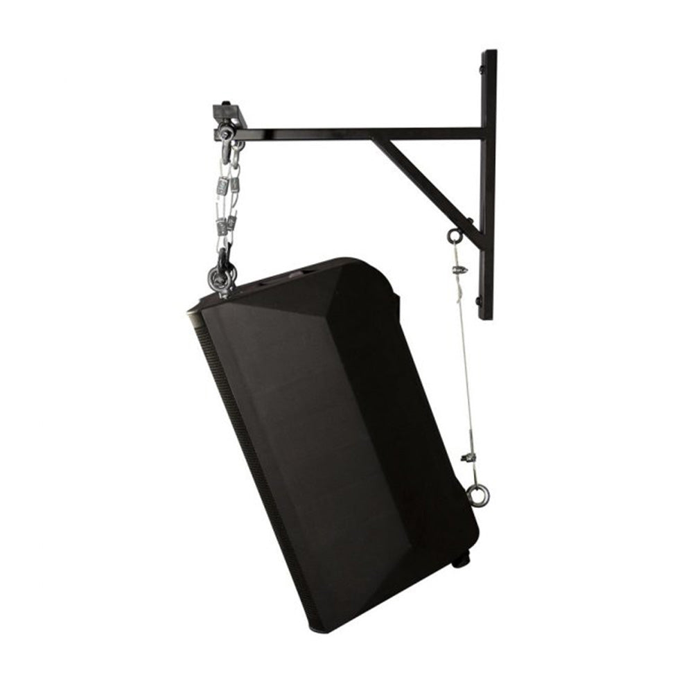 On Stage SS7990 - Hanging Speaker Bracket (Pair)