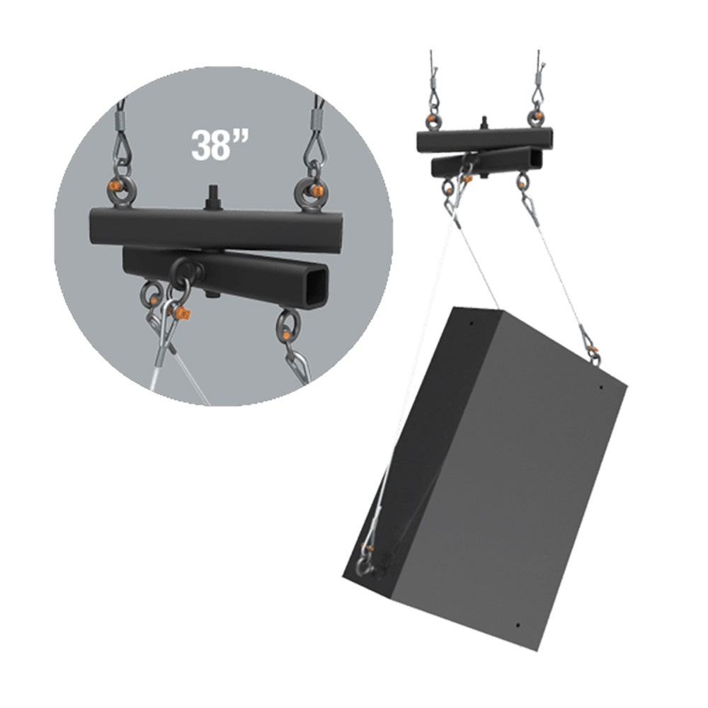 Adaptive Technologies SB-38 - Steerable Series Single Loudspeaker Suspension / Aiming System (38")