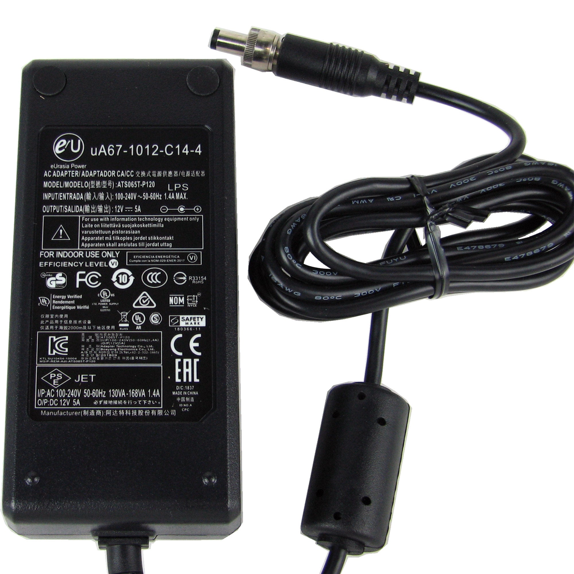 HME 453G008-2 - AC Adapter for AC60 Charger