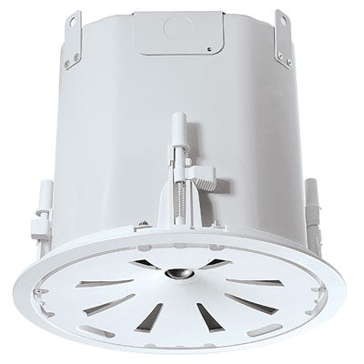 JBL Control 47C/T Wide Coverage Extended Bass Ceiling Speaker