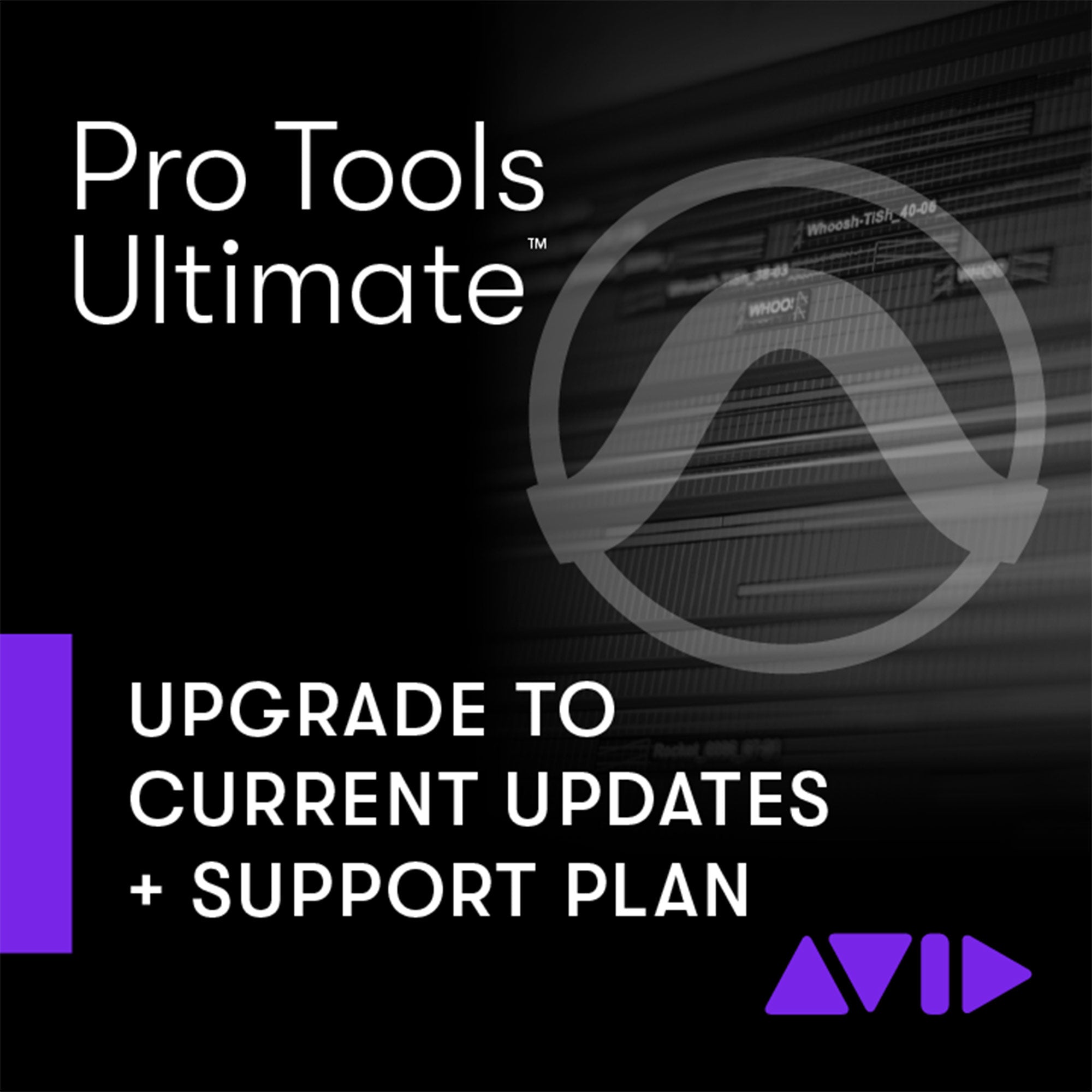 Avid Pro Tools Ultimate Annual Updates and Support Reinstatement Plan (Perpetual to 1-Year Subscription)