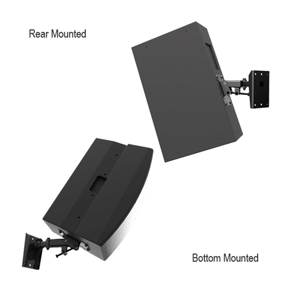 Adaptive Technologies MM-120 - MultiMount Series Pan / Tilt Speaker Wall Mount