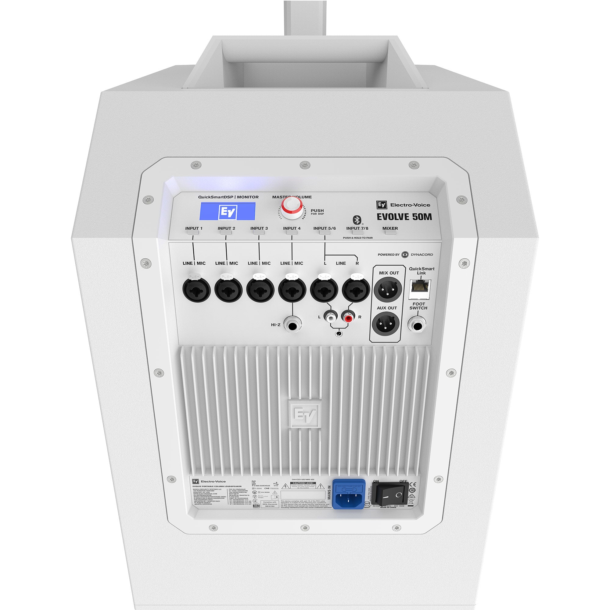 Electro-Voice EVOLVE 50M - Portable Column System (White)