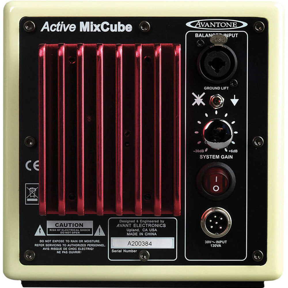 Avantone MixCubes Powered Full-Range Mini Reference Monitors (Creme / Active) - Pair