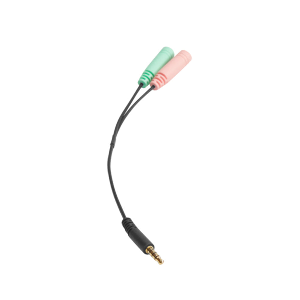 Shure IHAC3.5MM-TRRS - Dual 3.5mm to Male 3.5mm TRRS Adapter Cable for IH 6500 Headset