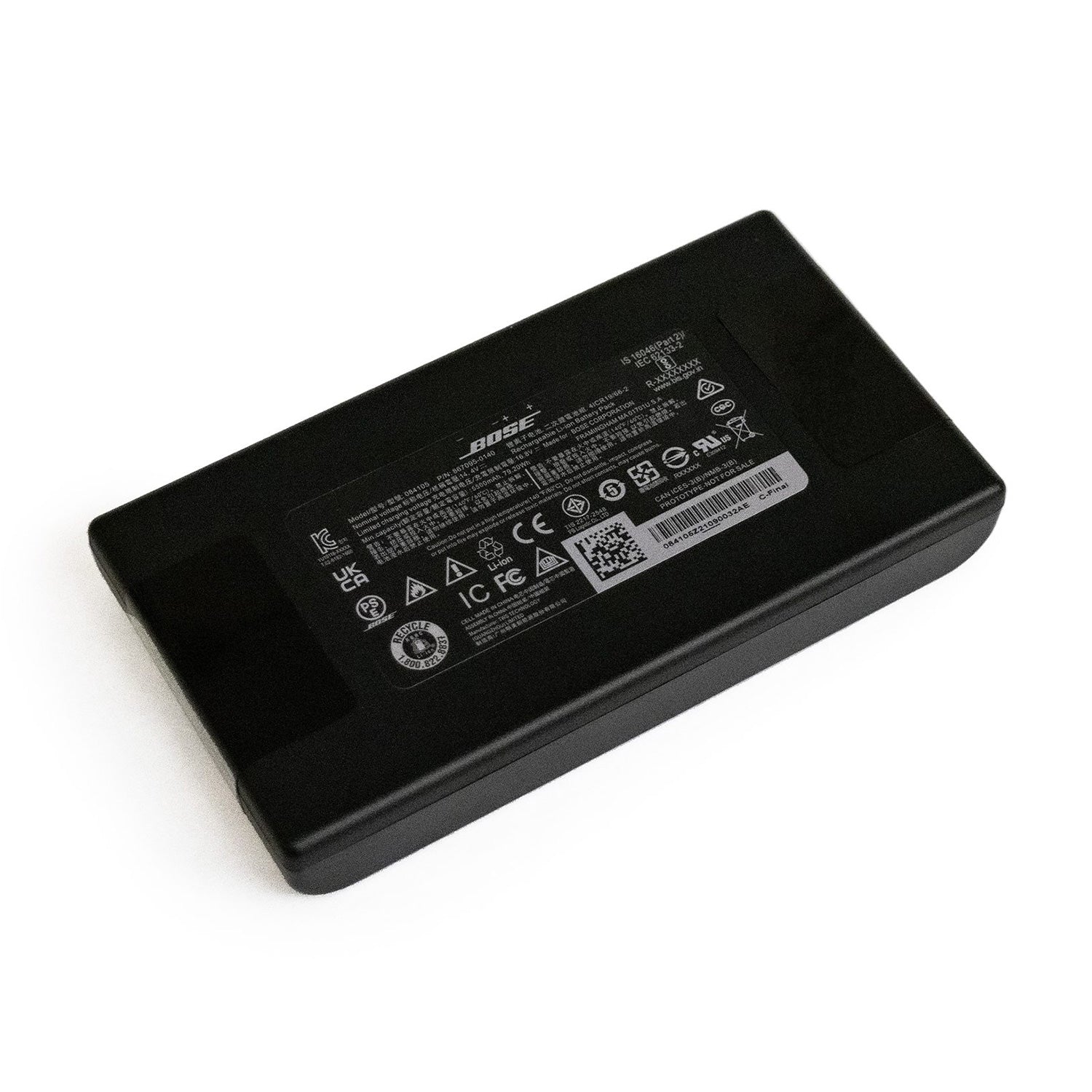 Bose S1 Pro Plus System Battery Pack