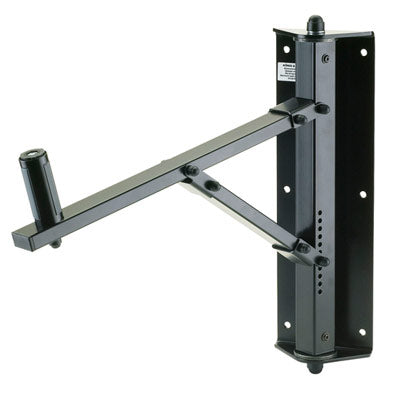 K + M 24120 Swivel and Tiltable Speaker Wall Mount (Single)