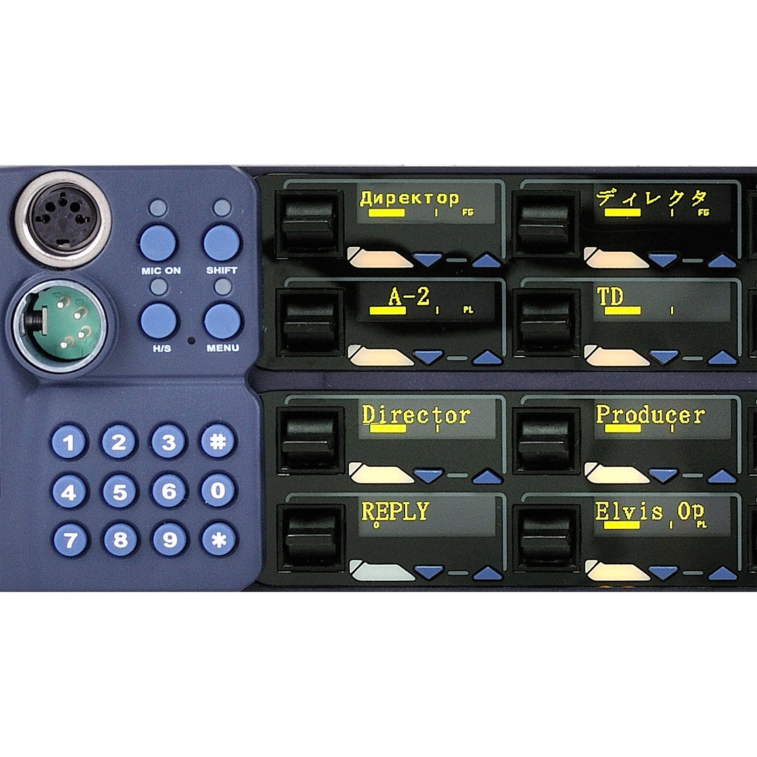 Clear-Com V12LDDX4Y-IP - Desktop 12-Lever Intercom Key Panel for Eclipse HX or Arcadia