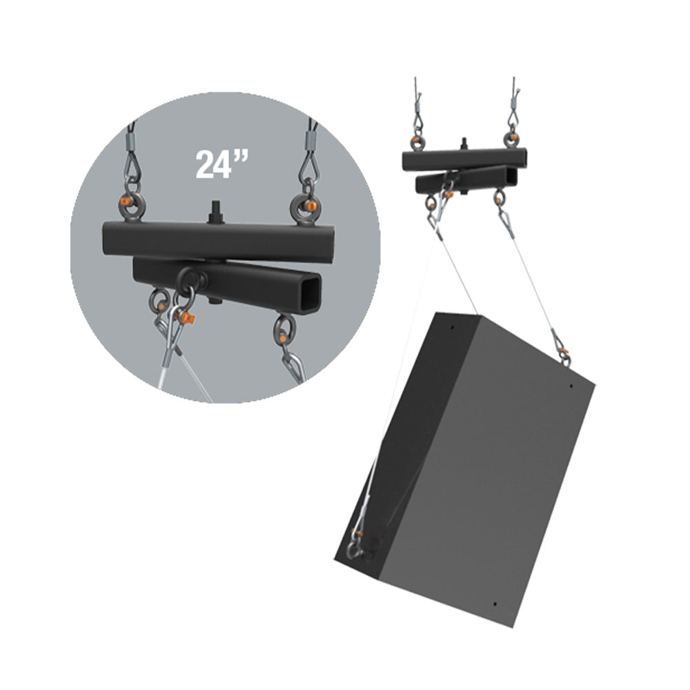 Adaptive Technologies SB-24 - Steerable Series Single Loudspeaker Suspension / Aiming System (24")