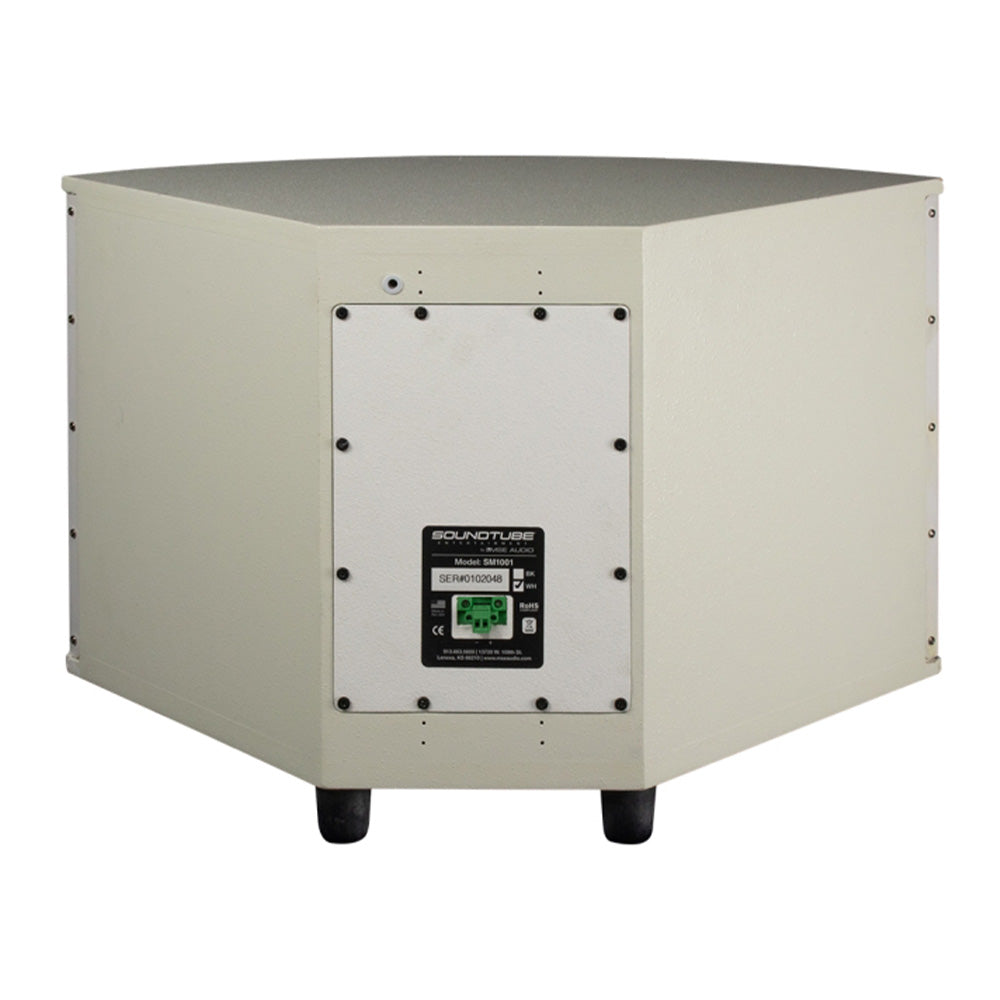 Soundtube SM1001-WH - 10-Inch Install Subwoofer with Passive Radiator (White)