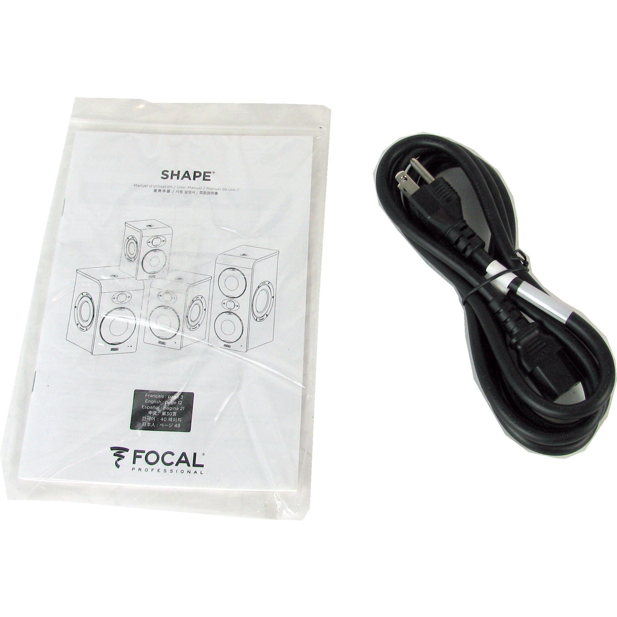 Focal Professional Shape 65 - Nearfield Active Studio Monitor (Single) - B-Stock