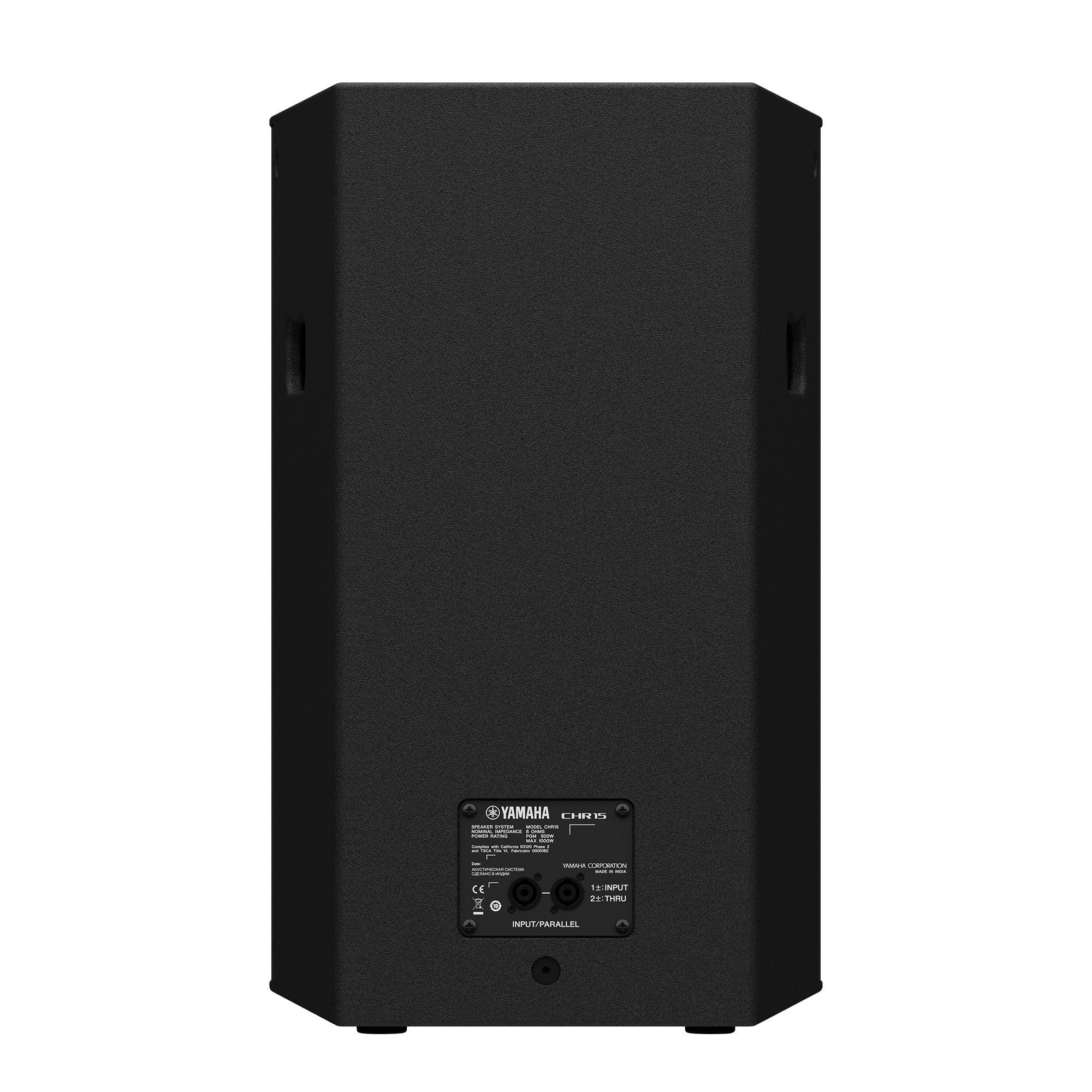 Yamaha CHR15 - 2-Way 15-Inch Passive Loudspeaker