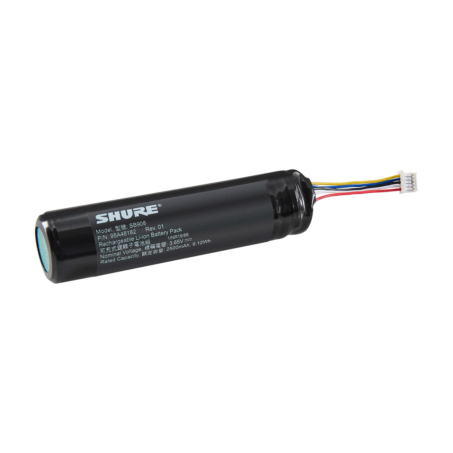 Shure SB908 - Battery Pack for MXW2X Handheld Transmitters