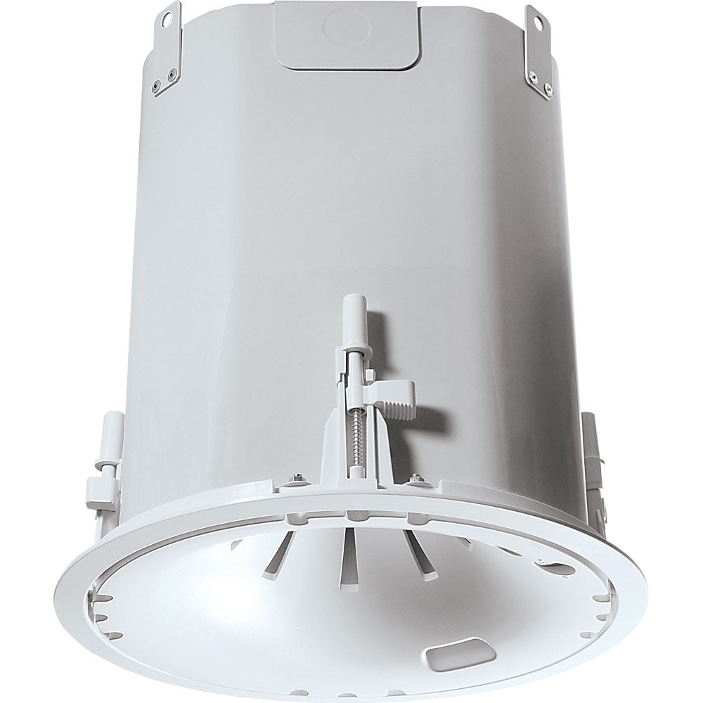 JBL Control 47HC High Ceiling Coaxial Speaker