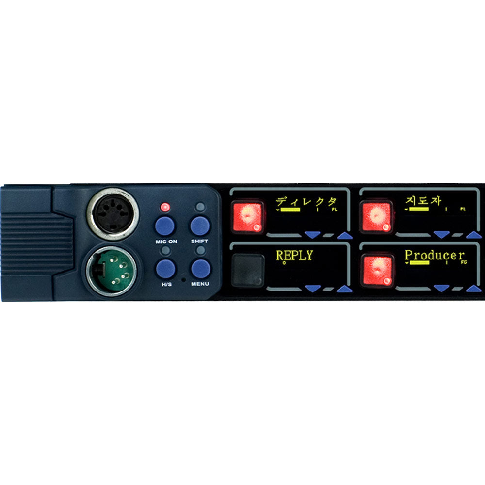 Clear-Com V12PDDX4Y-IP - Desktop 12-Pushbutton Intercom Key Panel for Eclipse HX or Arcadia