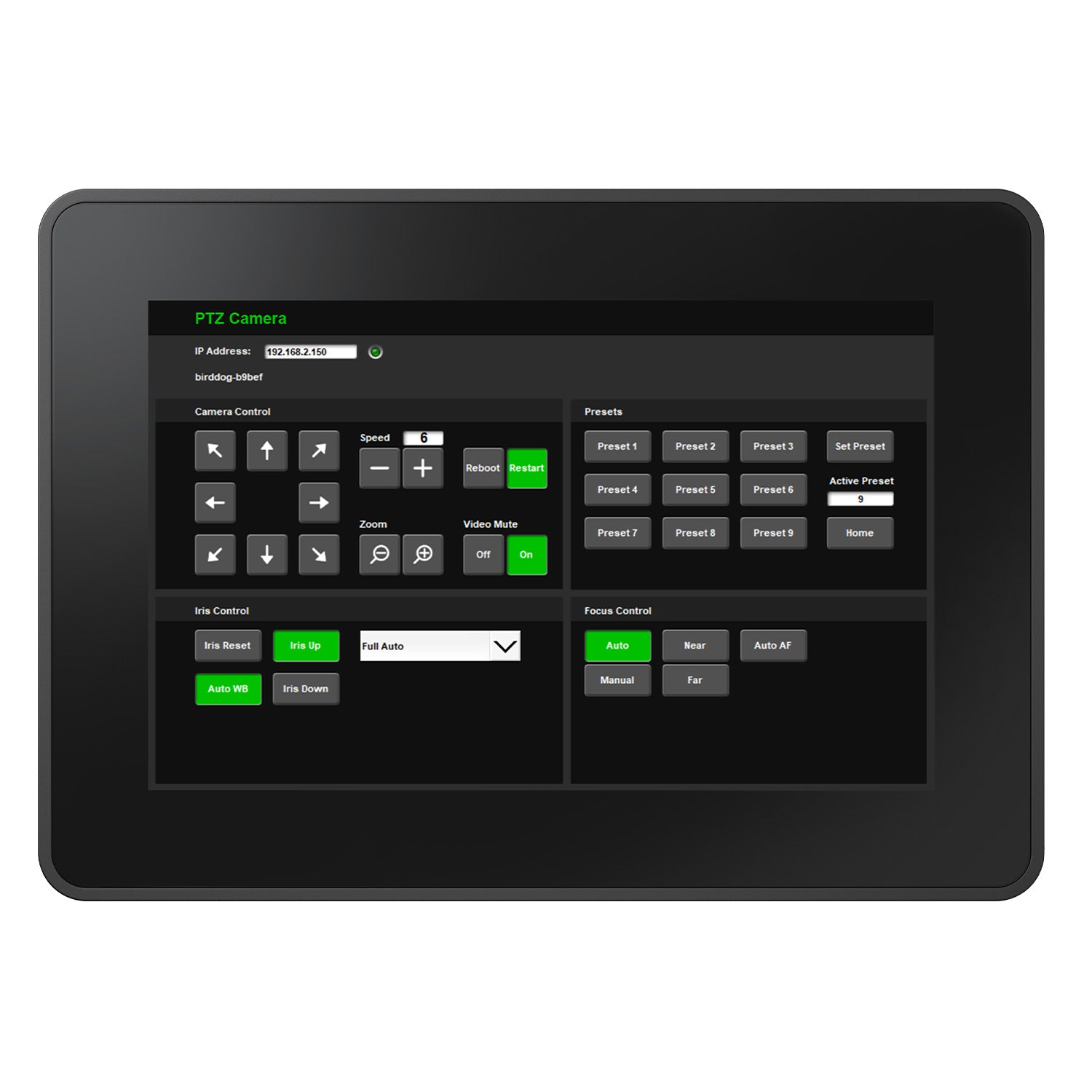 Symetrix T-7 Glass - Touchscreen Controller for SymNet Systems