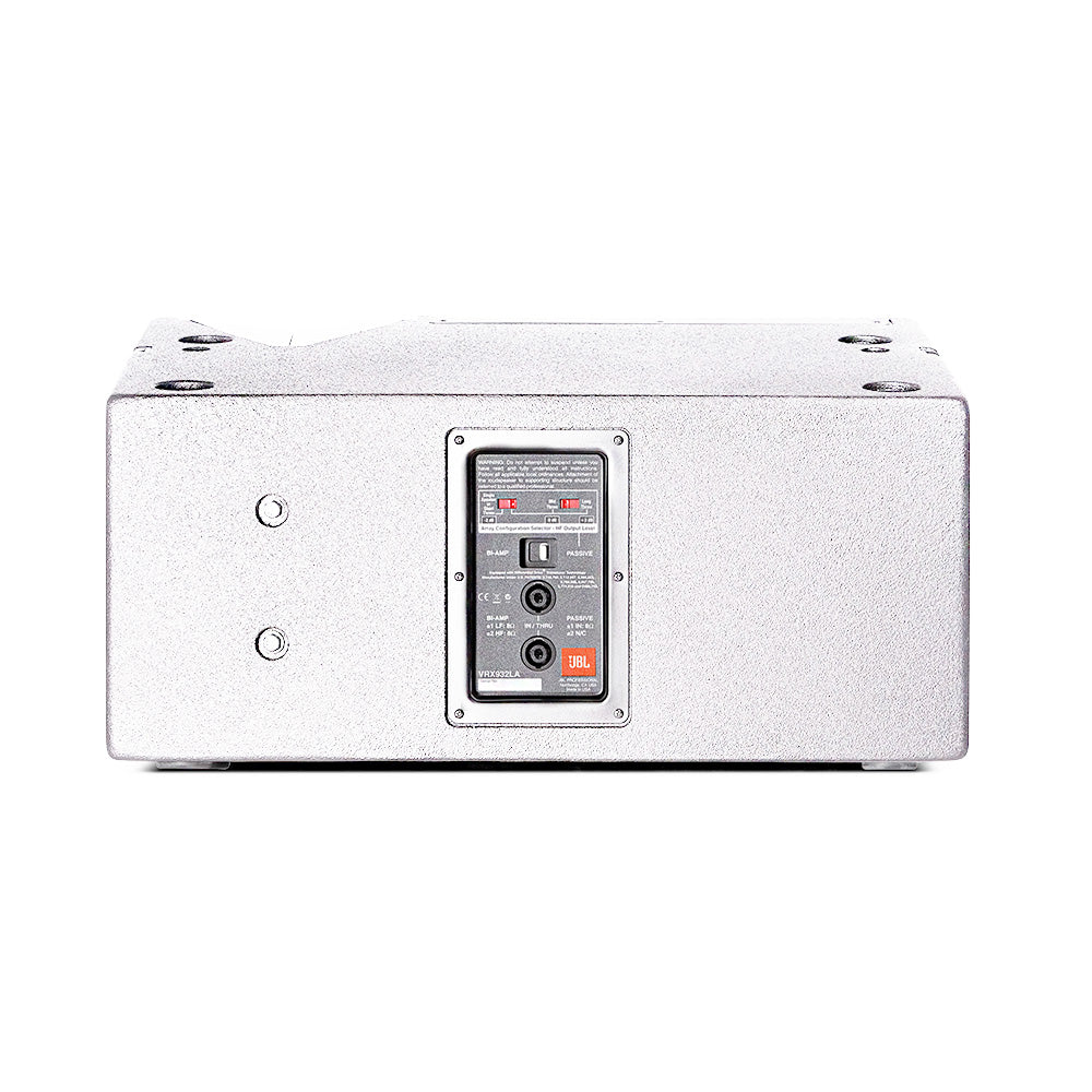 JBL VRX932LA-1WH Dual 8" Line Array Speaker Cabinet (White)