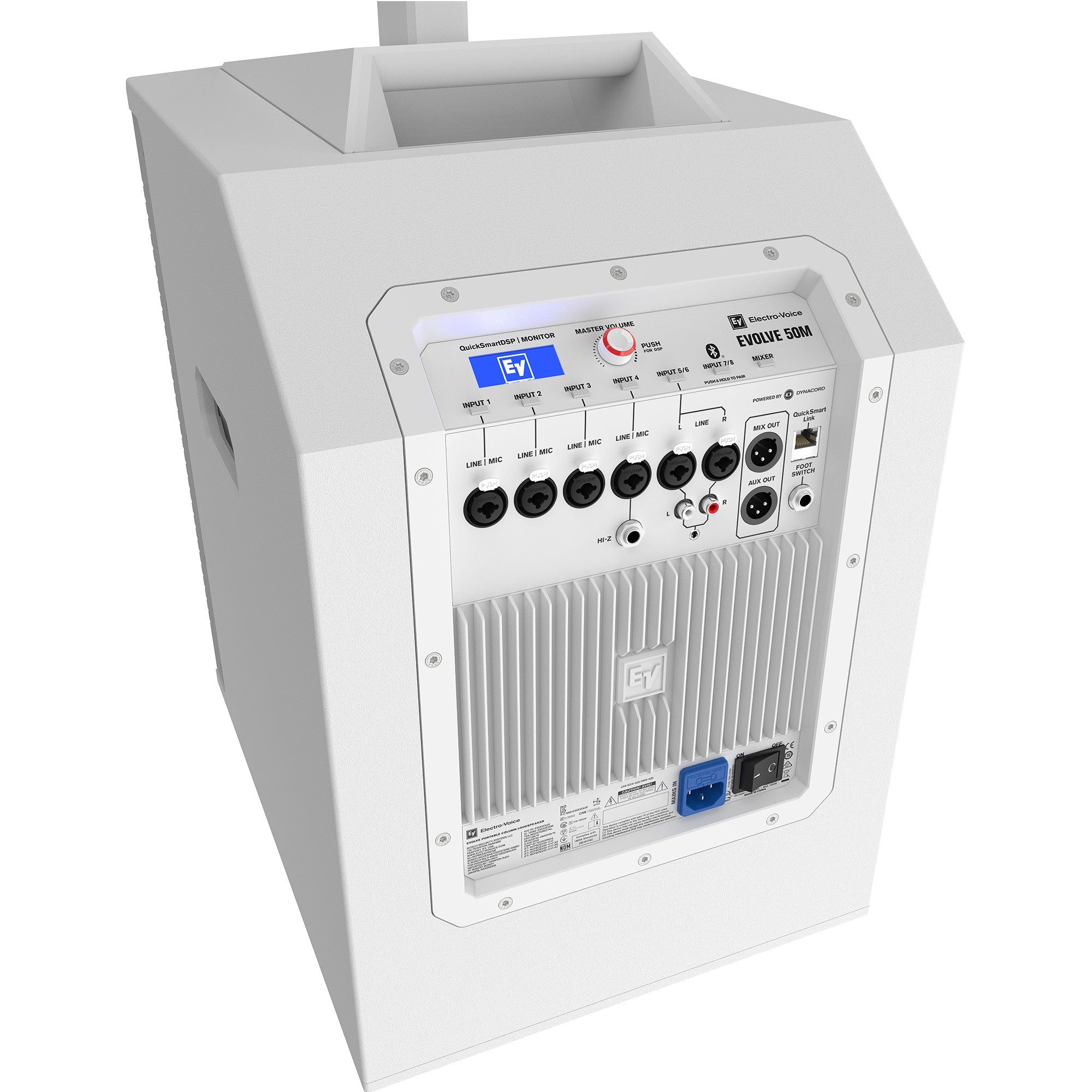 Electro-Voice EVOLVE 50M - Portable Column System (White)