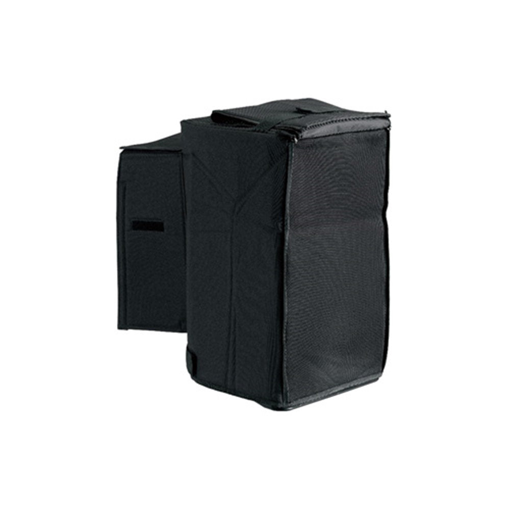 Yamaha SPCVR-1001 Functional Speaker Cover