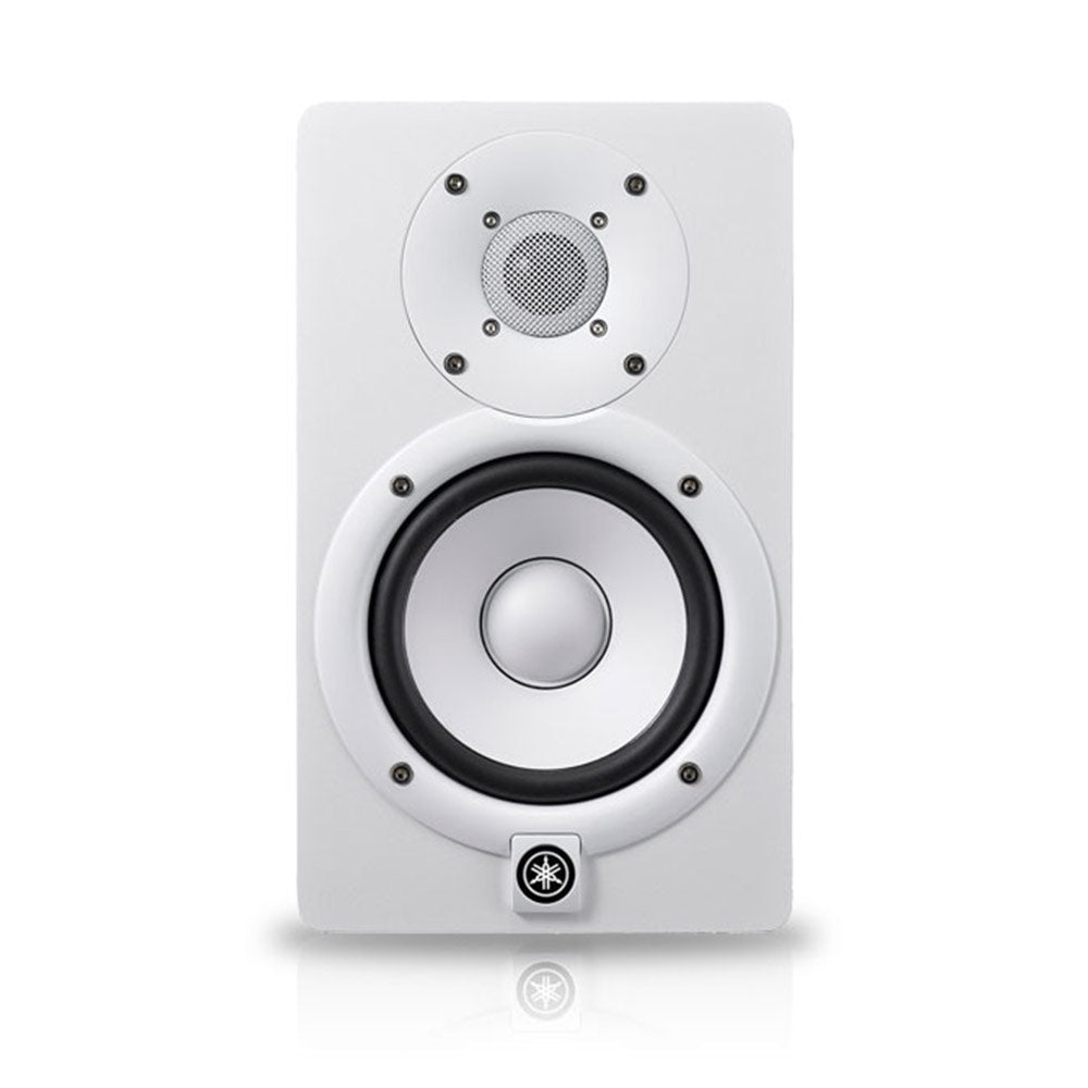 Yamaha HS5i Active 2-Way Nearfield Studio Monitor with Install Points (White)
