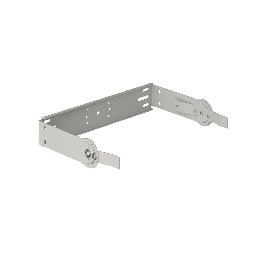 Yamaha UB-DZR10HW - Horizontal U-Bracket for DZR10 or CZR10 (White)