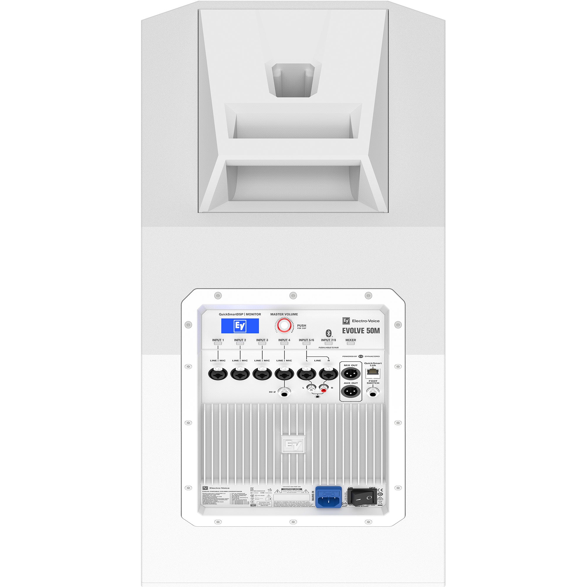 Electro-Voice EVOLVE 50M - Portable Column System (White)