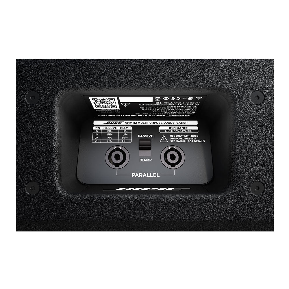 Bose AMM112 - Multipurpose Coaxial Loudspeaker