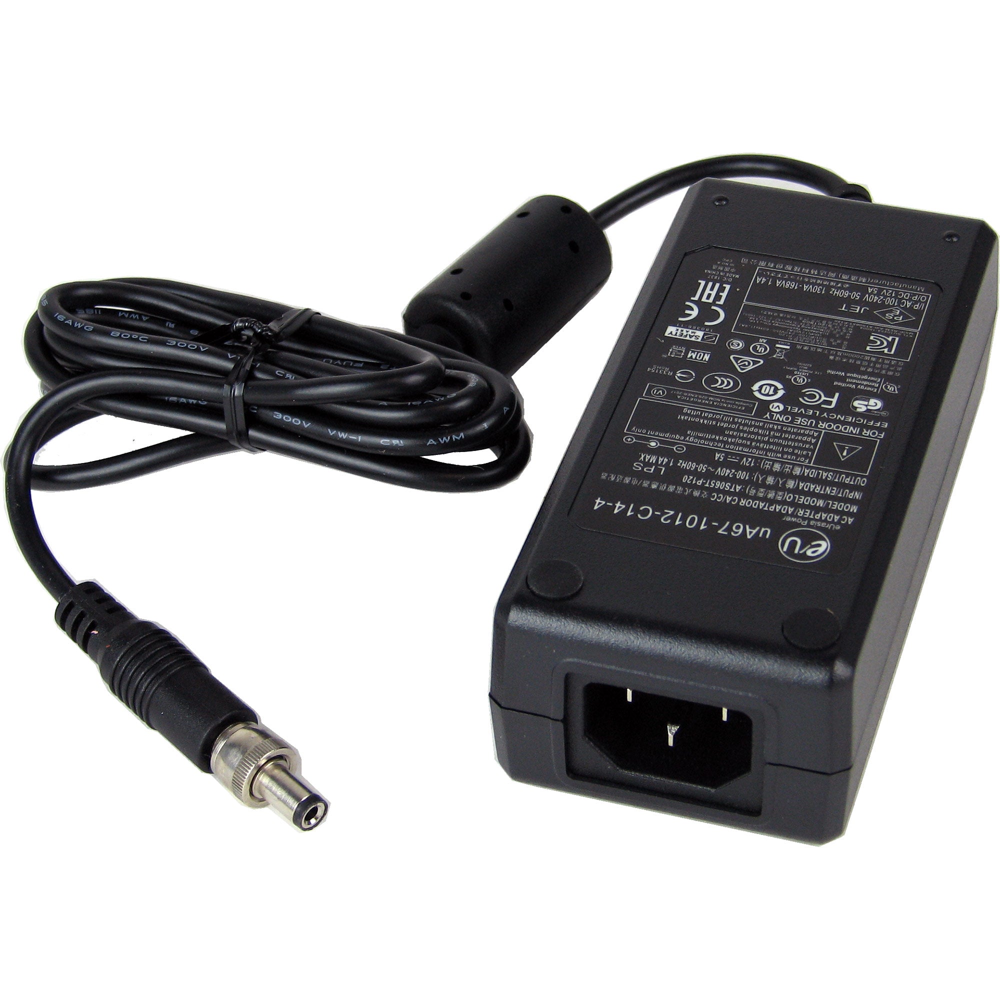 HME 453G008-2 - AC Adapter for AC60 Charger
