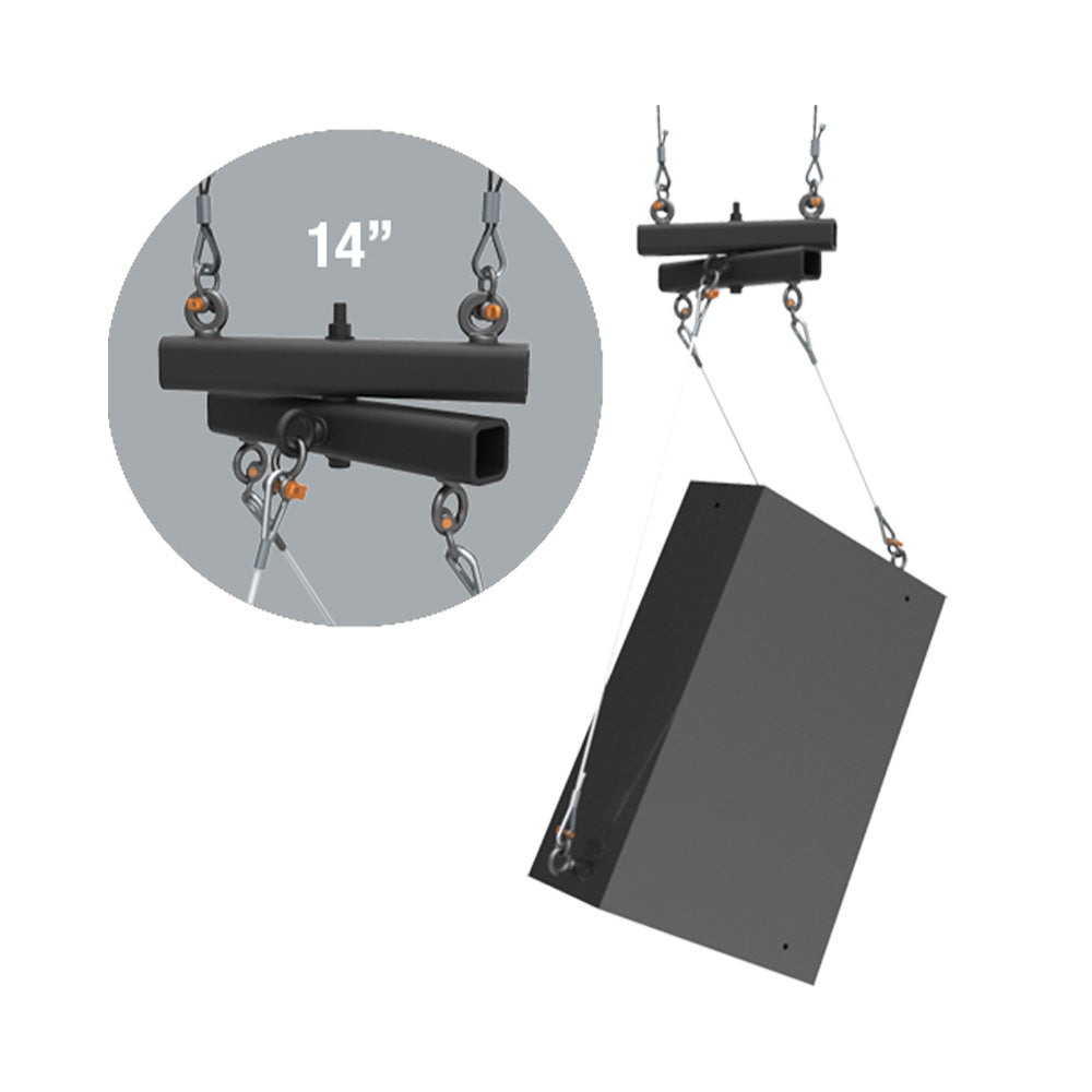 Adaptive Technologies SB-14 - Steerable Series Single Loudspeaker Suspension / Aiming System (14")