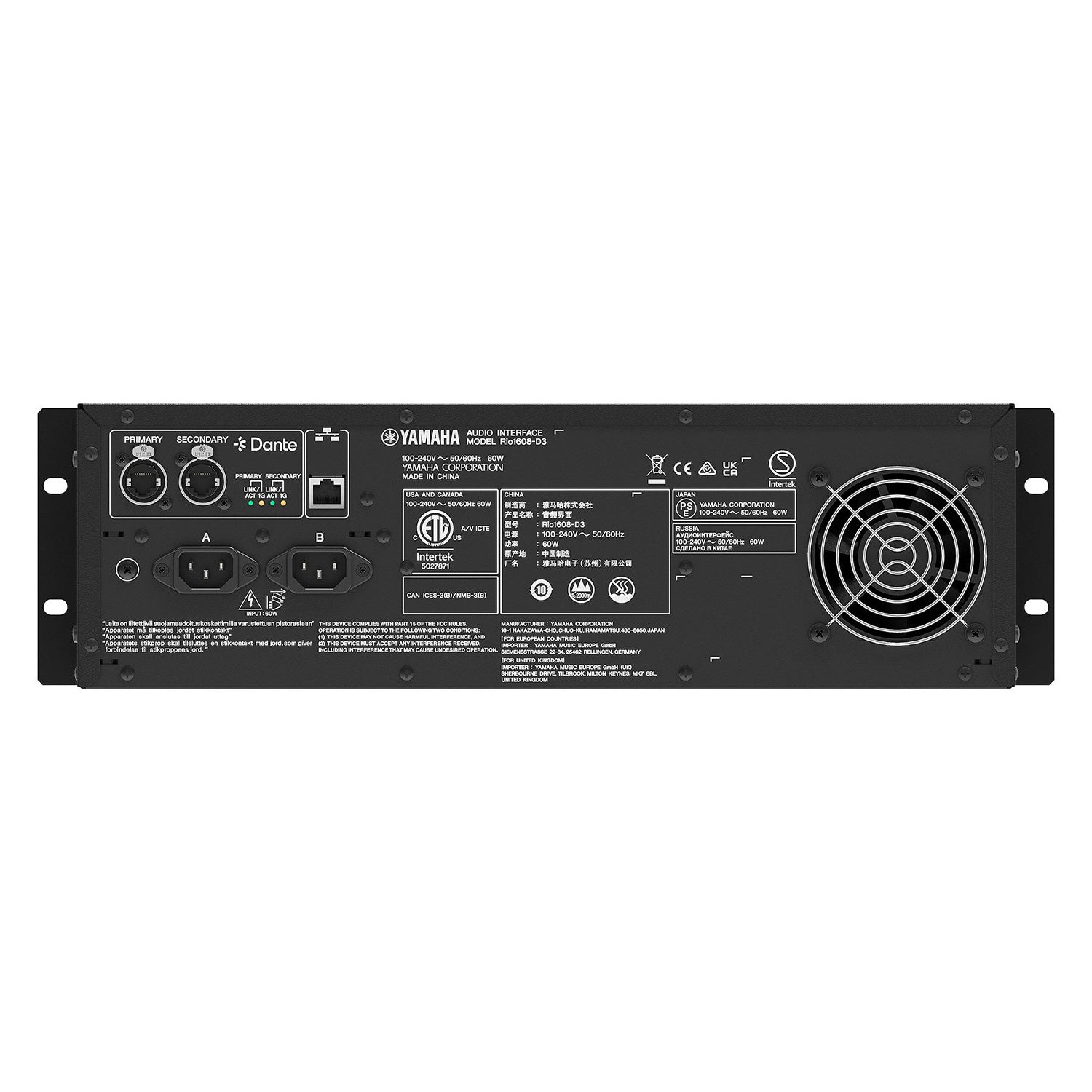 Yamaha Rio1608-D3 - 16-Input 8-Output Digital Mixer I/O Rack