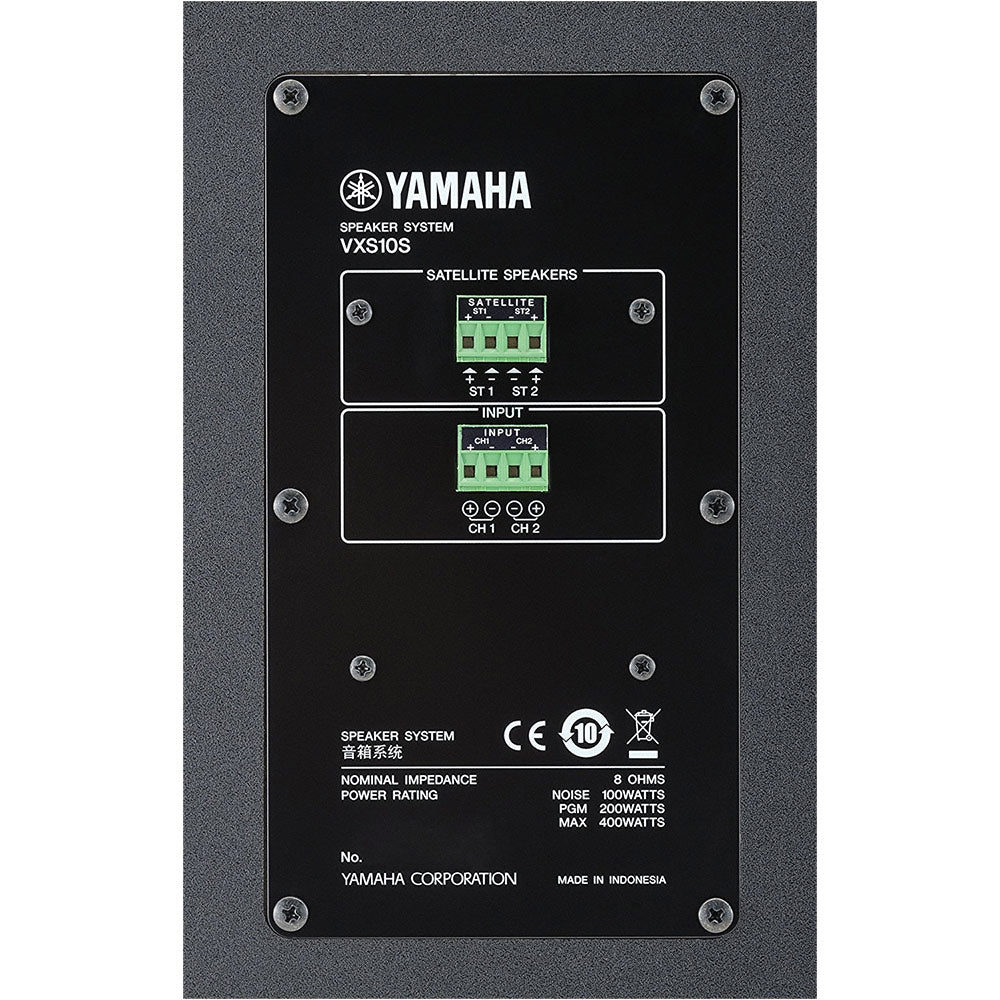 Yamaha VXS10S Surface Mount 10-Inch Subwoofer (Black)
